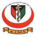 More about Kuwait Institute for Medical Specialization More about Kuwait Institute for Medical Specialization